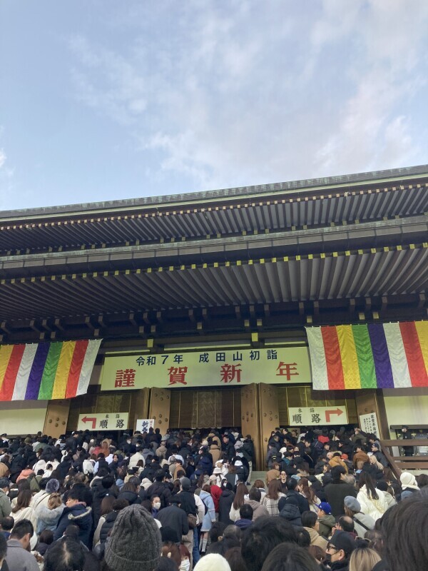 はつもうで〜