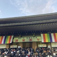はつもうで〜