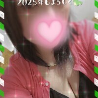 昨日から🫣