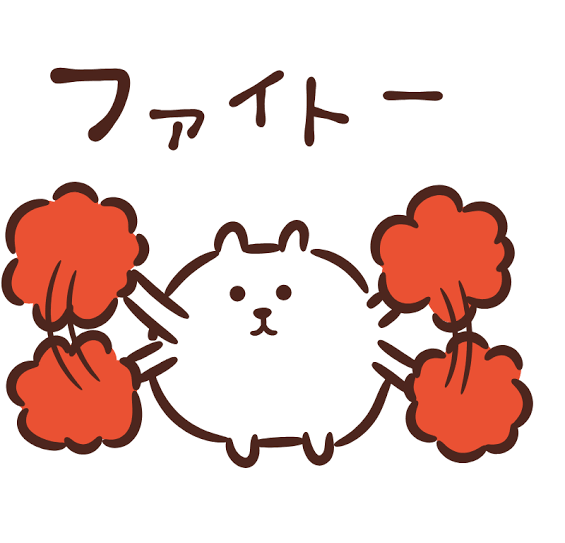 おはようございます🩵