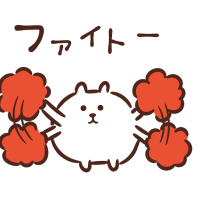 おはようございます🩵
