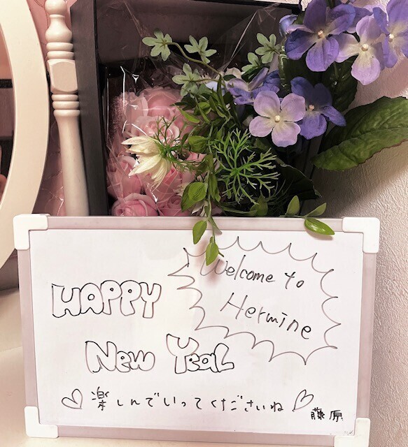 ☆今日は雨☆