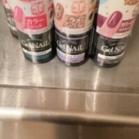 初めての❣️