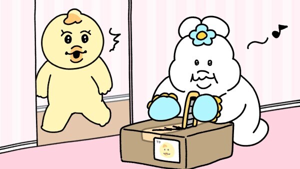 今日の格言
