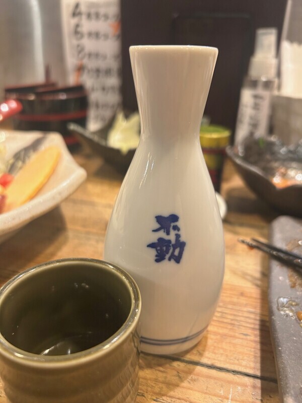 こんな日は…