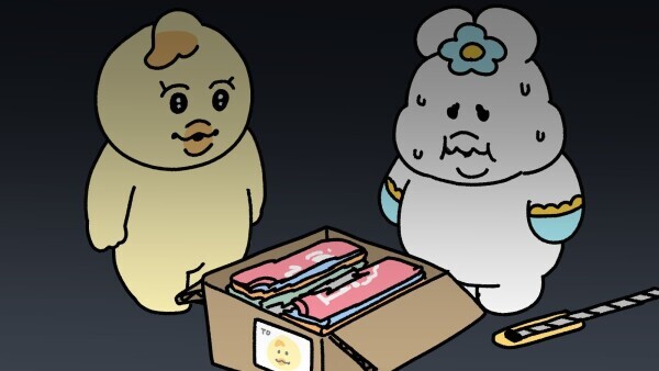 今日の格言