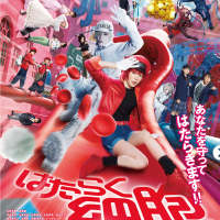 たまには映画館で