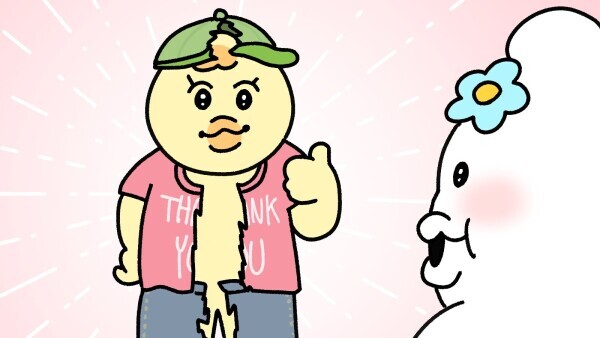 今日の格言