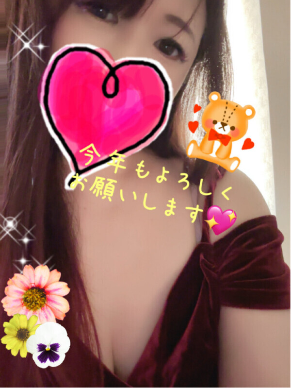 ごめんなさい(இωஇ`｡)