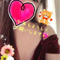 ごめんなさい(இωஇ`｡)