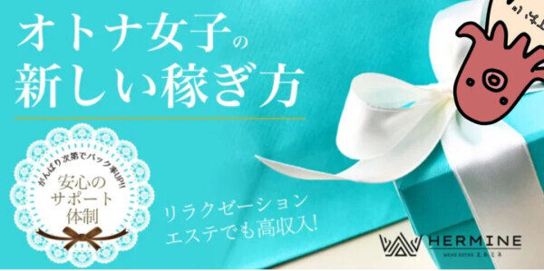 おめでＴ〜㊗️