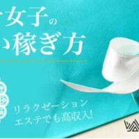 おめでＴ〜㊗️
