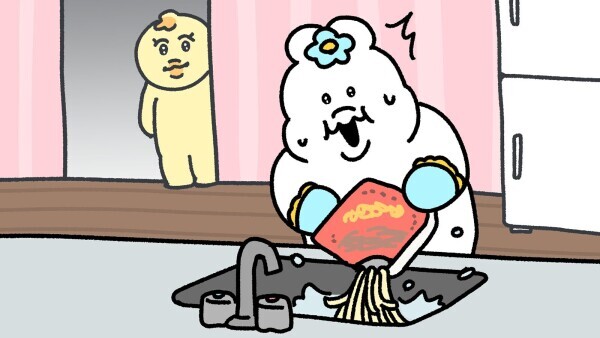 今日の格言