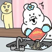 今日の格言