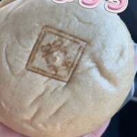 肉まんまん