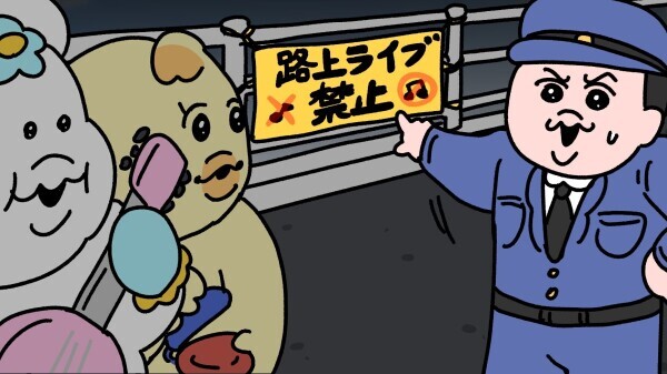 今日の格言