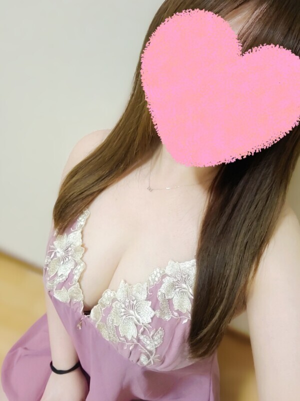 到着💕