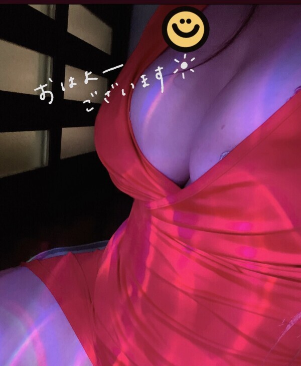 せーのっ！