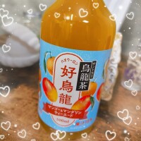 本日市原です😊