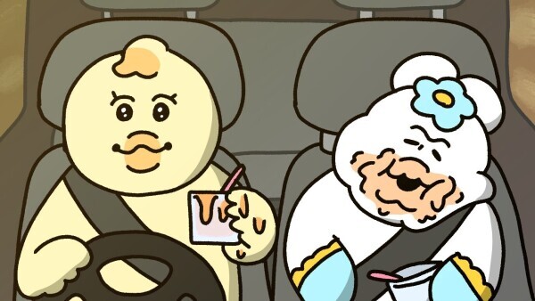 今日の格言