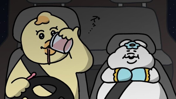 今日の格言