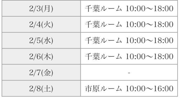 image0.jpeg