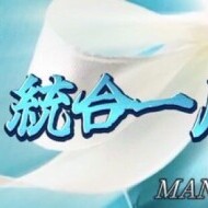 ワクワクイベント開催中(っ ॑꒳ ॑c)ﾜｸﾜｸ♡