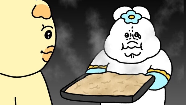今日の格言