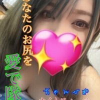 代謝いい系