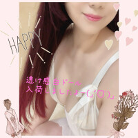 思ったより。。