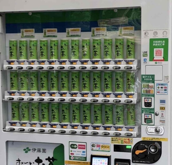 昨日は…🥰