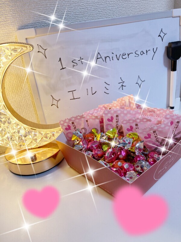 🎉🎉💝