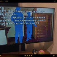 早起きして、、、