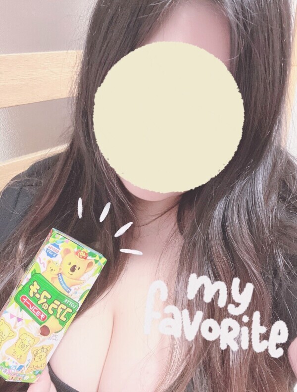 ぱおーん🐘♥️