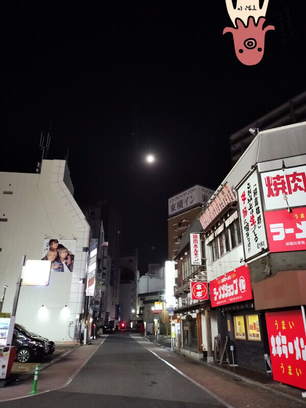 満月の夜