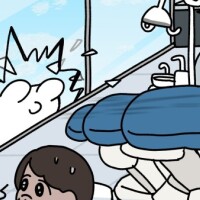 今日の格言
