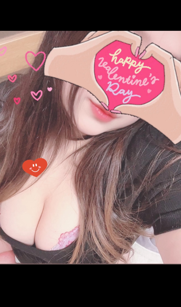 *•.𝙷𝚊𝚙𝚙𝚢 𝚅𝚊𝚕𝚎𝚗𝚝𝚒𝚗𝚎‬🤍 ̖́-