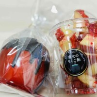 毒りんご🍎
