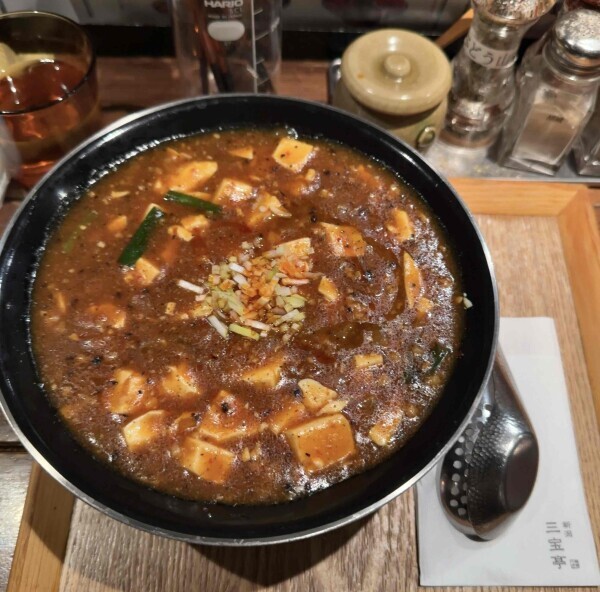 ラーメン🍜