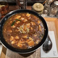 ラーメン🍜