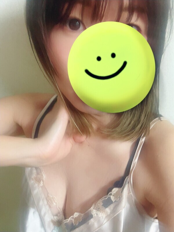 お疲れ様です♪