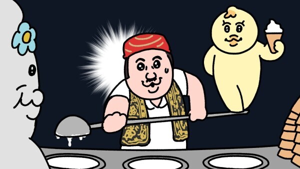 今日の格言