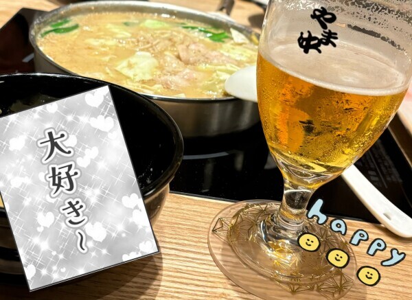 もつもつのもつ🐮