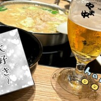 もつもつのもつ🐮
