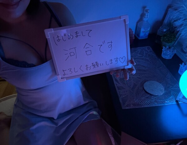 凄かった