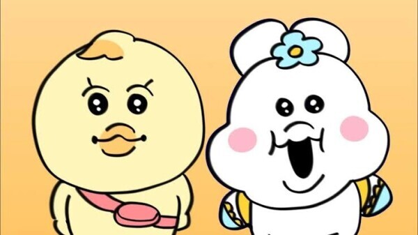 今日の格言