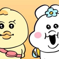 今日の格言