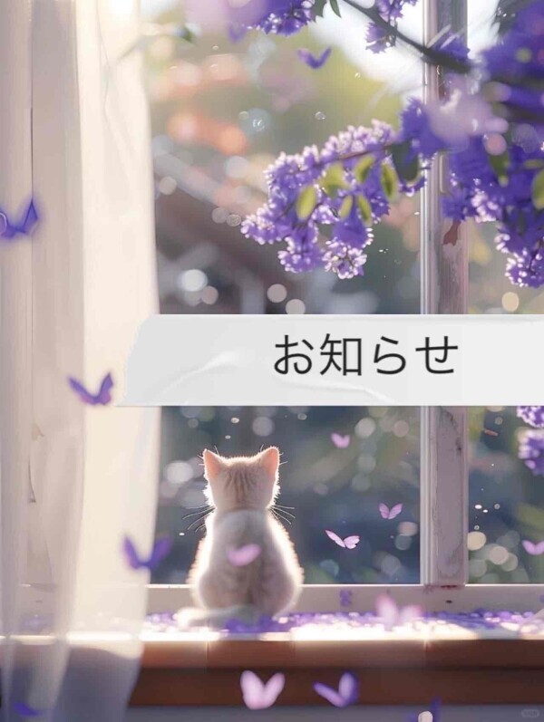 ᶫ ᵒ ᵛ ᵉ 💋💕