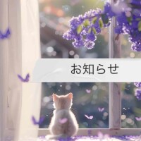 ᶫ ᵒ ᵛ ᵉ 💋💕