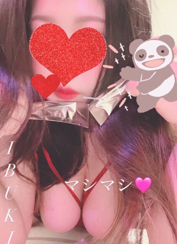 今日からほんとのマシマシ🥹🌼*･